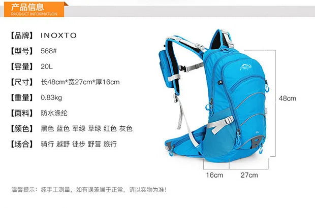 20L Waterproof Outdoor Hiking Backpack