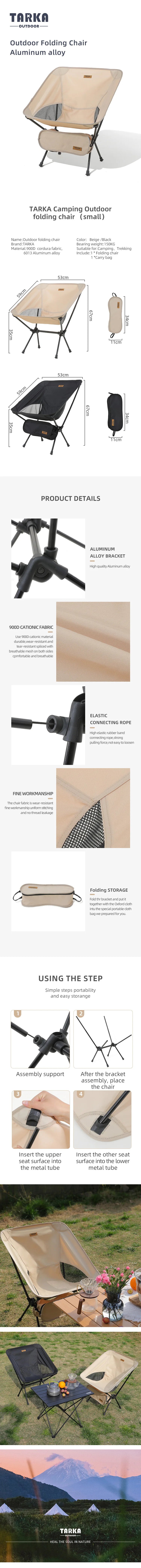 TARKA 2PCS Foldable Lightweight Camping Chairs